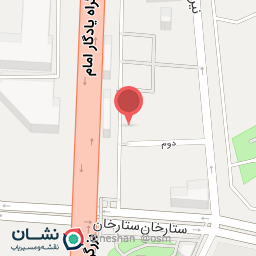 عکس شهرصندل شیک شاپ