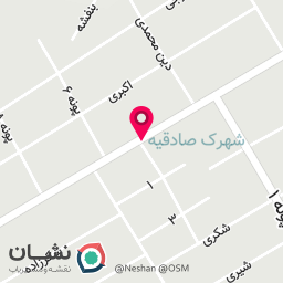 عکس قالیشویی ارم اسلامشهر