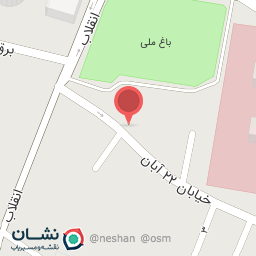 عکس بوتیک آنیل