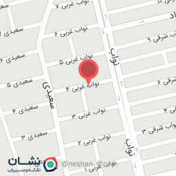 عکس دندانپزشکی دکتر ممبینی