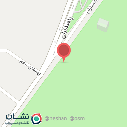 عکس عطاری سلامت