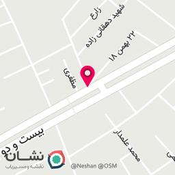 عکس سوپر گوشت سید
