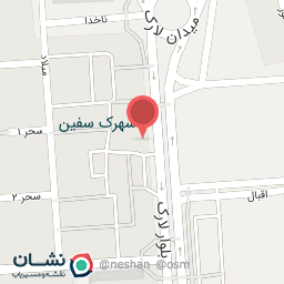 عکس میوه فروشی فردان