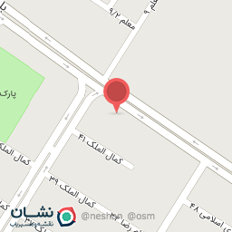 عکس فست فود مهتاب