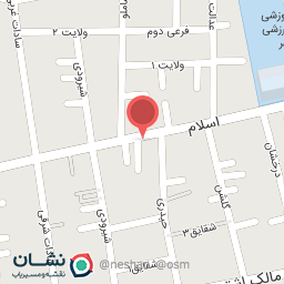 عکس عطاری آرامش خیال