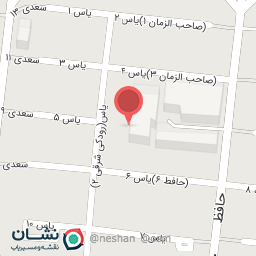 عکس مسجد امام حسین (ع)