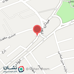 عکس سبزی آماده مهربان آنام