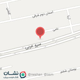 عکس دکتر امیر آذر همایون