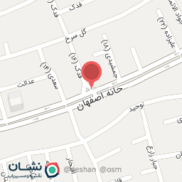 عکس بیمه ملت نمایندگی 2553 صالحی شعبه کوجان