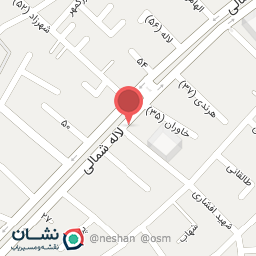 عکس اسپرت حجت