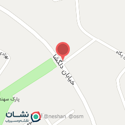 عکس ه ن ن دونات شعبه بندرعباس