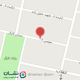 عکس تولیدی آیناز