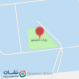 عکس پارک دانشجو