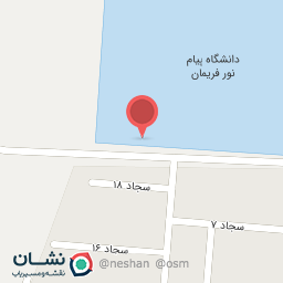 عکس دبیرستان غیر دولتی پیشگامان امید فردا