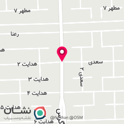 عکس ارزان سرای نبوت