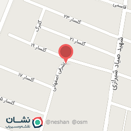 عکس درمانگاه مهر شفا