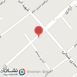 عکس درمانگاه فجر کلاله