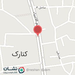 عکس کافی نت دانش