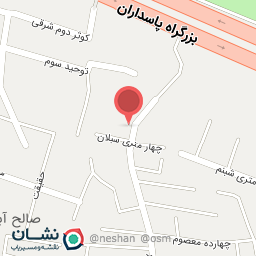 عکس پخش لوازم کادویی و پلاسکو مبارک