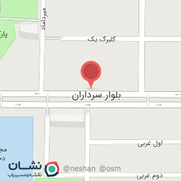 عکس کبابی سنبل