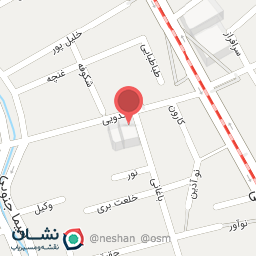 عکس مطب دکتر روح اله افسری متخصص اورولوژی