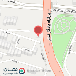 عکس پوشاک بابانویل