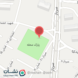 عکس باغ خانواده شماره 2