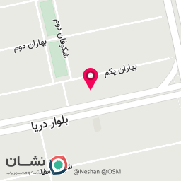 عکس پاورمش