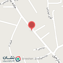 عکس فروشگاه چاشت