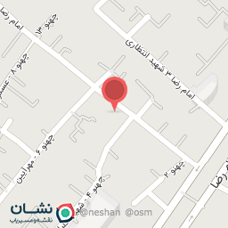 عکس شرکت مسافرت هوایی ستاره گشت سپنتا