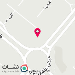 عکس نوشت افزار اندیشه