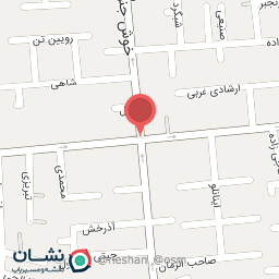 عکس مسجد صاحب الزمان (عج)