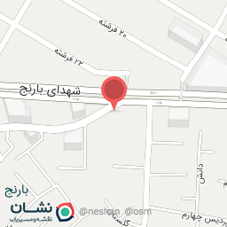 عکس کلرواش استار