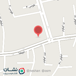 عکس کافه نیما