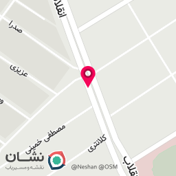 عکس آجیل و خشکبار بی نظیر