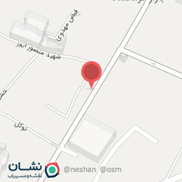 عکس کفش علی Ali Shoe Store