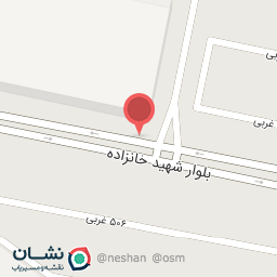 عکس نمایندگی فروش محصولات بهنوش