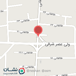 عکس شیرینی آرمیتا