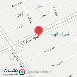 عکس کارواش گوزن