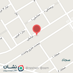 عکس شرکت خاک پی آروین - آزمایشگاه ساختمان