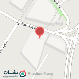 عکس جواهرات فیروزه