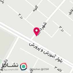 عکس رستوران انا