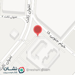 عکس آجیل و خشکبار برجیا (VIP)