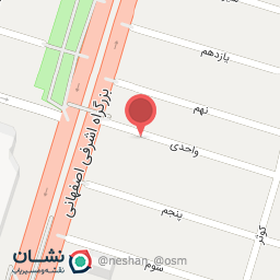 عکس دامپزشکی آرتا