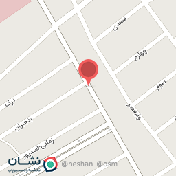 عکس تاسیسات نیلو