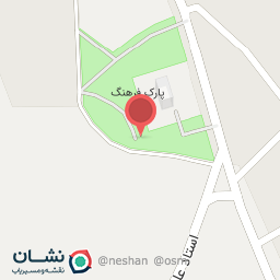 عکس سرویس بهداشتی پارک