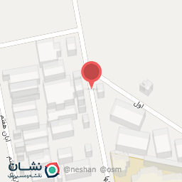 عکس شرکت سلامت پخش حامی پایدار 