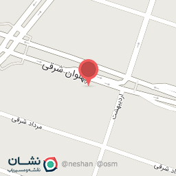 عکس مطب دکتر بلادی مقدم