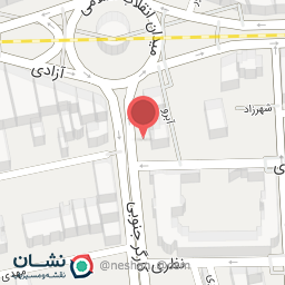 عکس تهیه غذای امیر