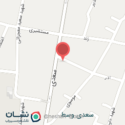 عکس کلینیک زیبایی راشن